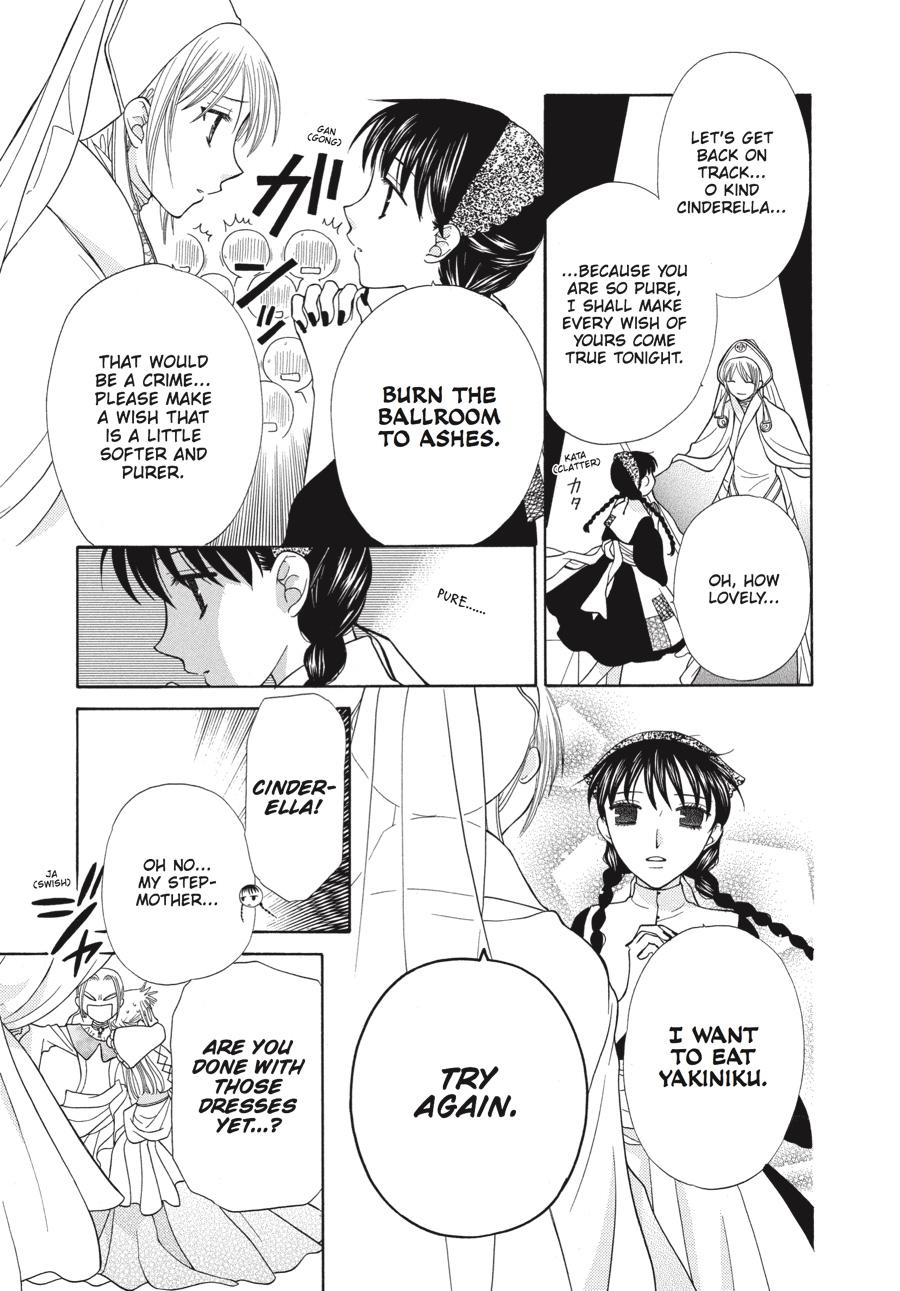 Read Fruits Basket EN Manga Online