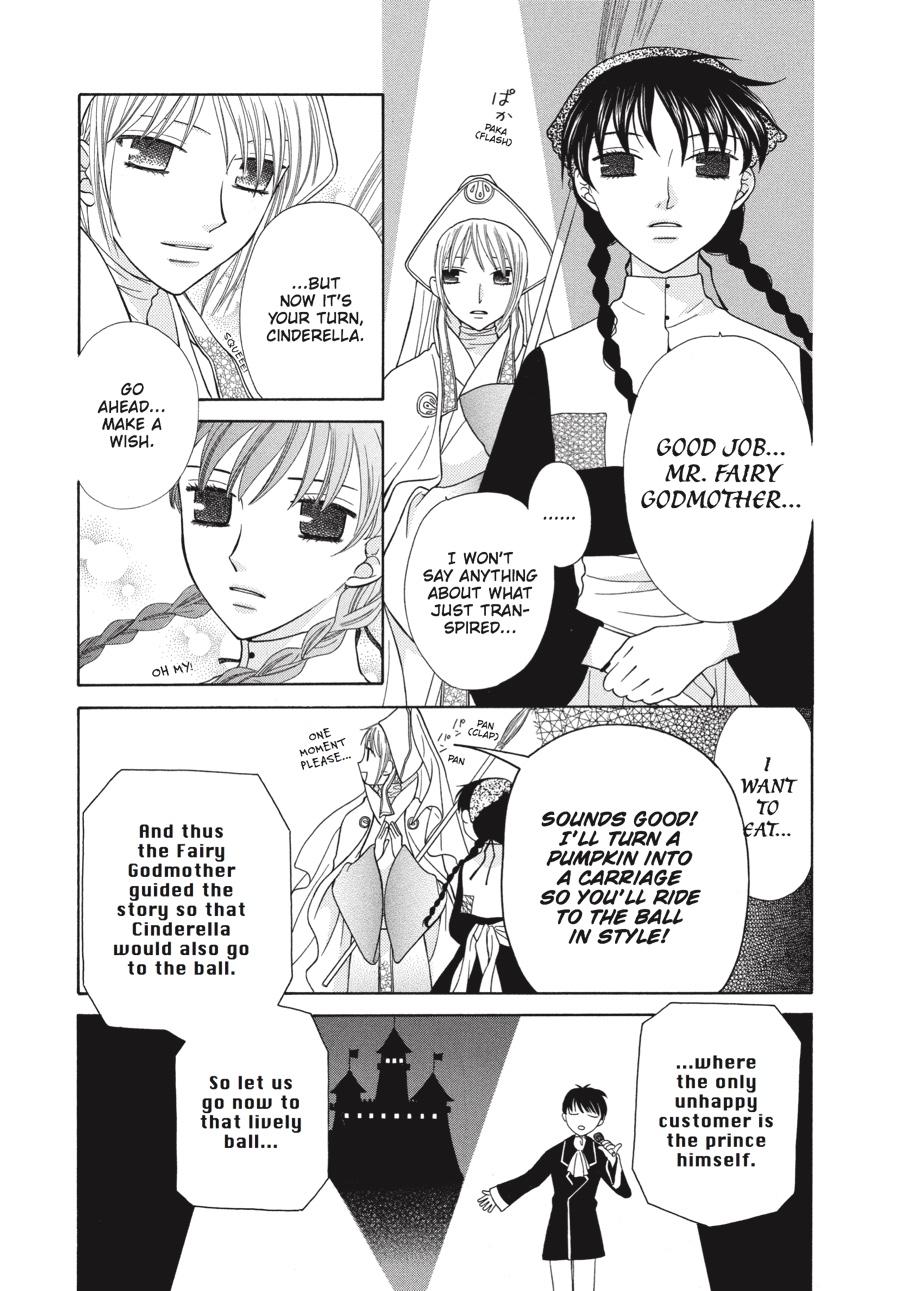 Read Fruits Basket EN Manga Online