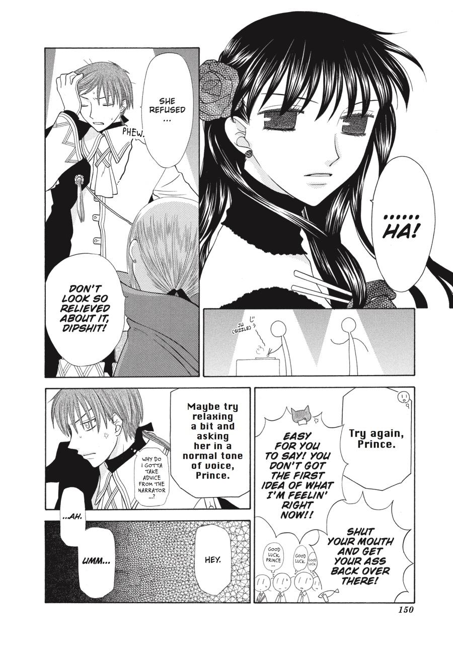 Read Fruits Basket EN Manga Online