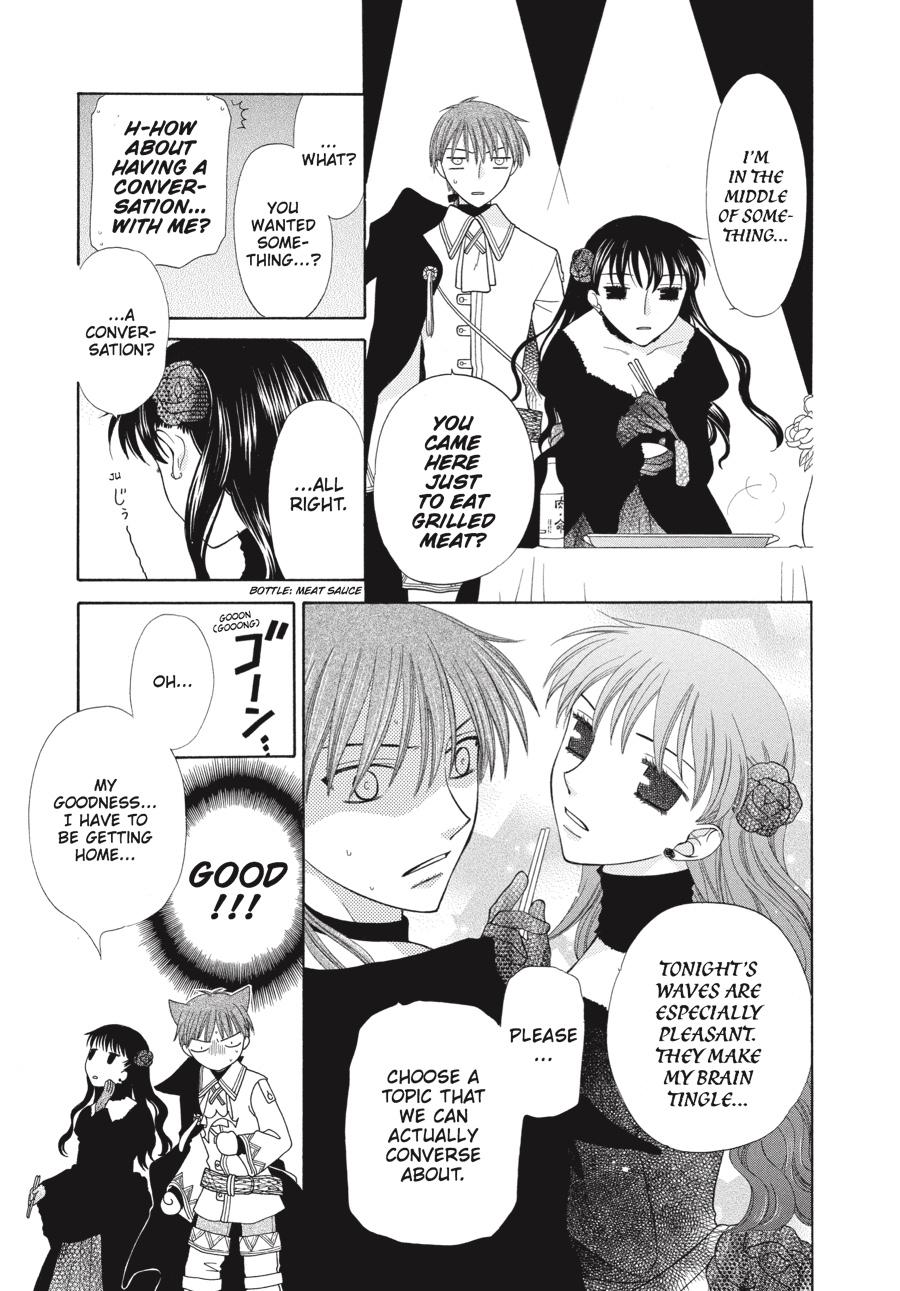 Read Fruits Basket EN Manga Online