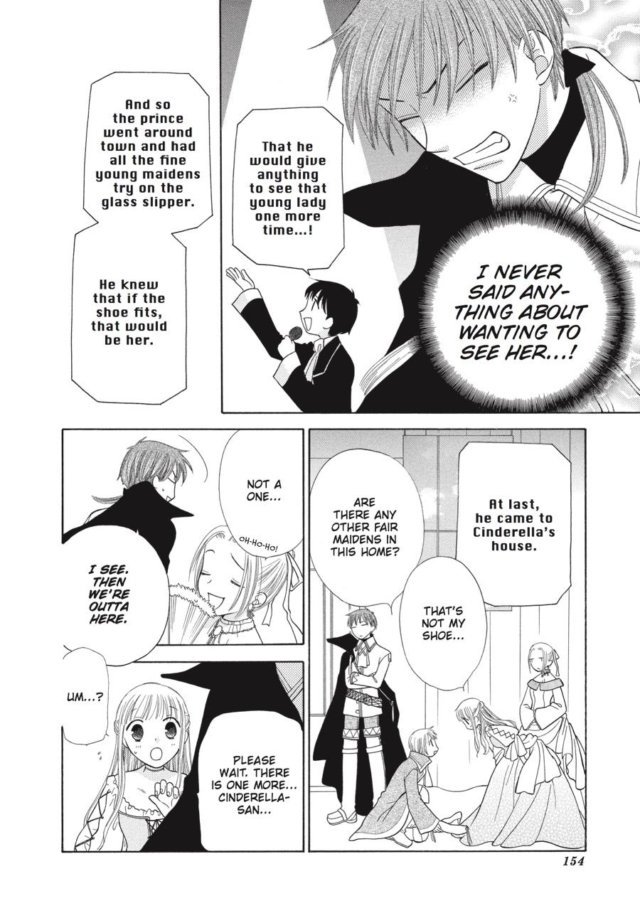 Read Fruits Basket EN Manga Online