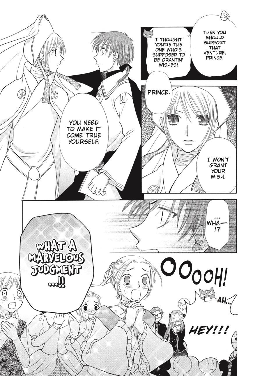 Read Fruits Basket EN Manga Online