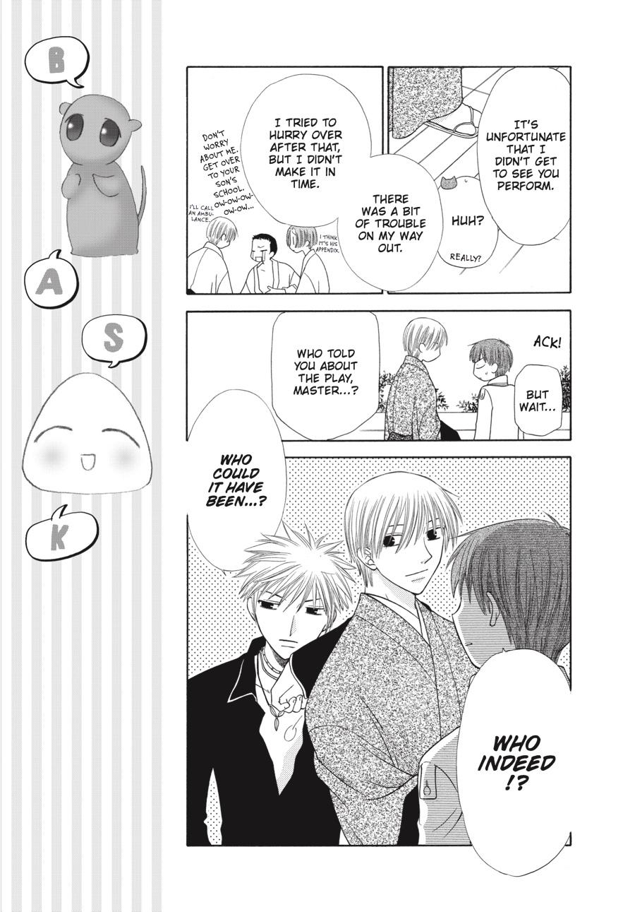 Read Fruits Basket EN Manga Online