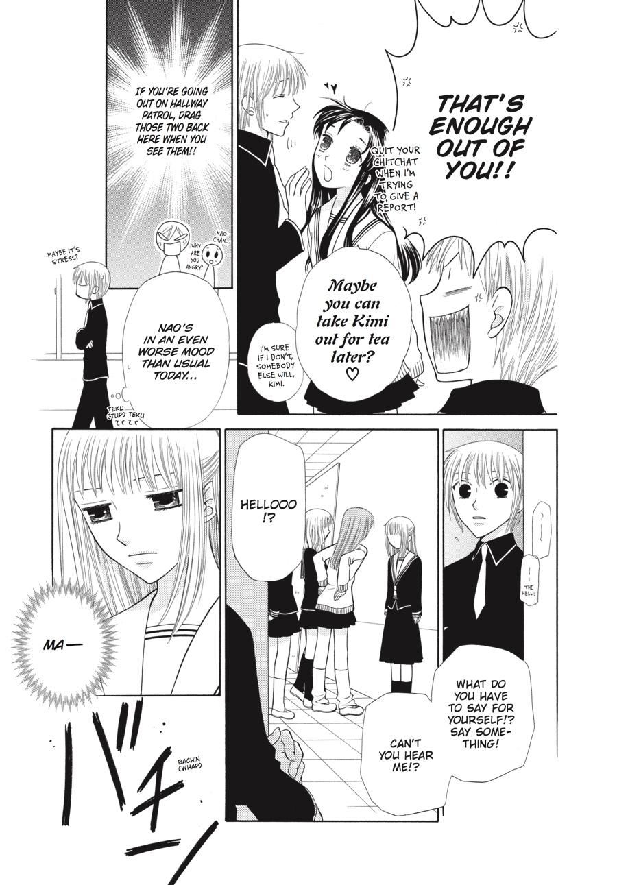 Read Fruits Basket EN Manga Online