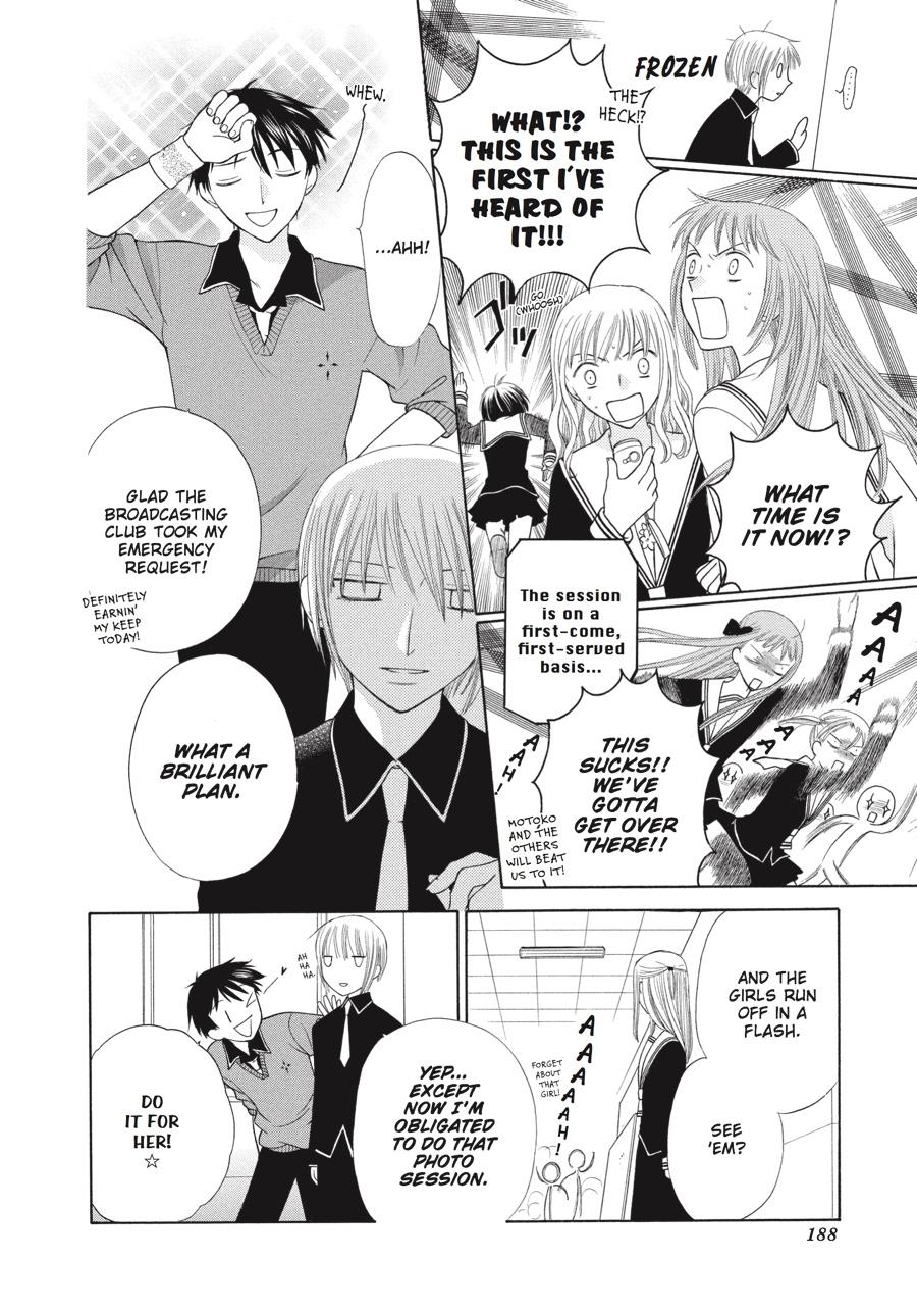 Read Fruits Basket EN Manga Online