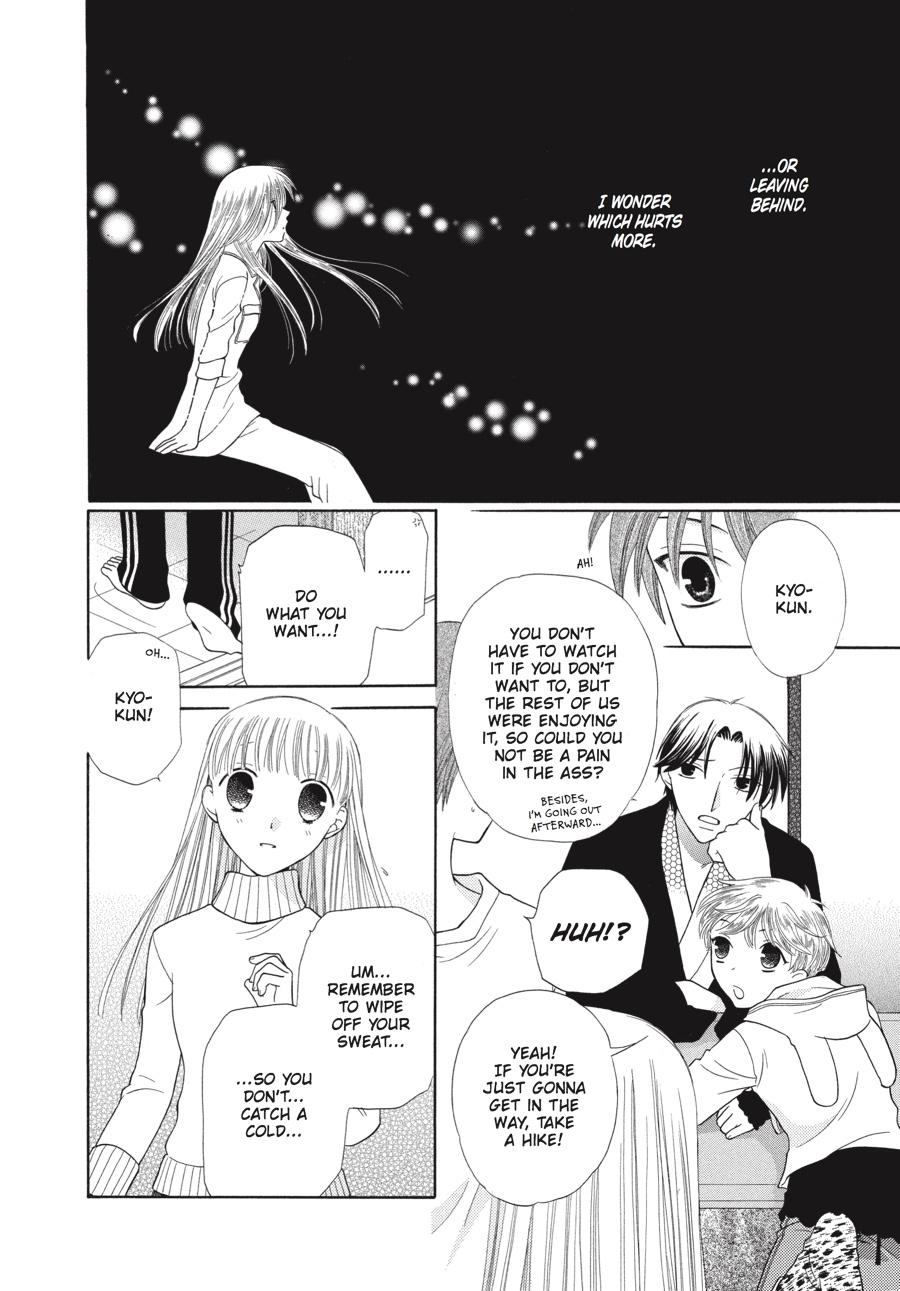 Read Fruits Basket EN Manga Online