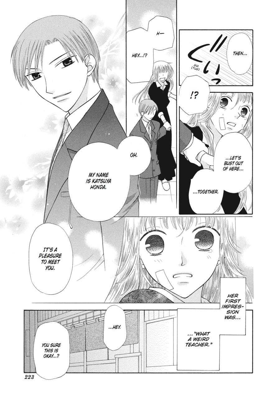 Read Fruits Basket EN Manga Online