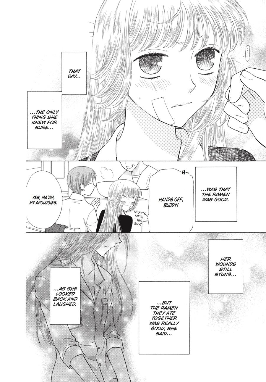 Read Fruits Basket EN Manga Online