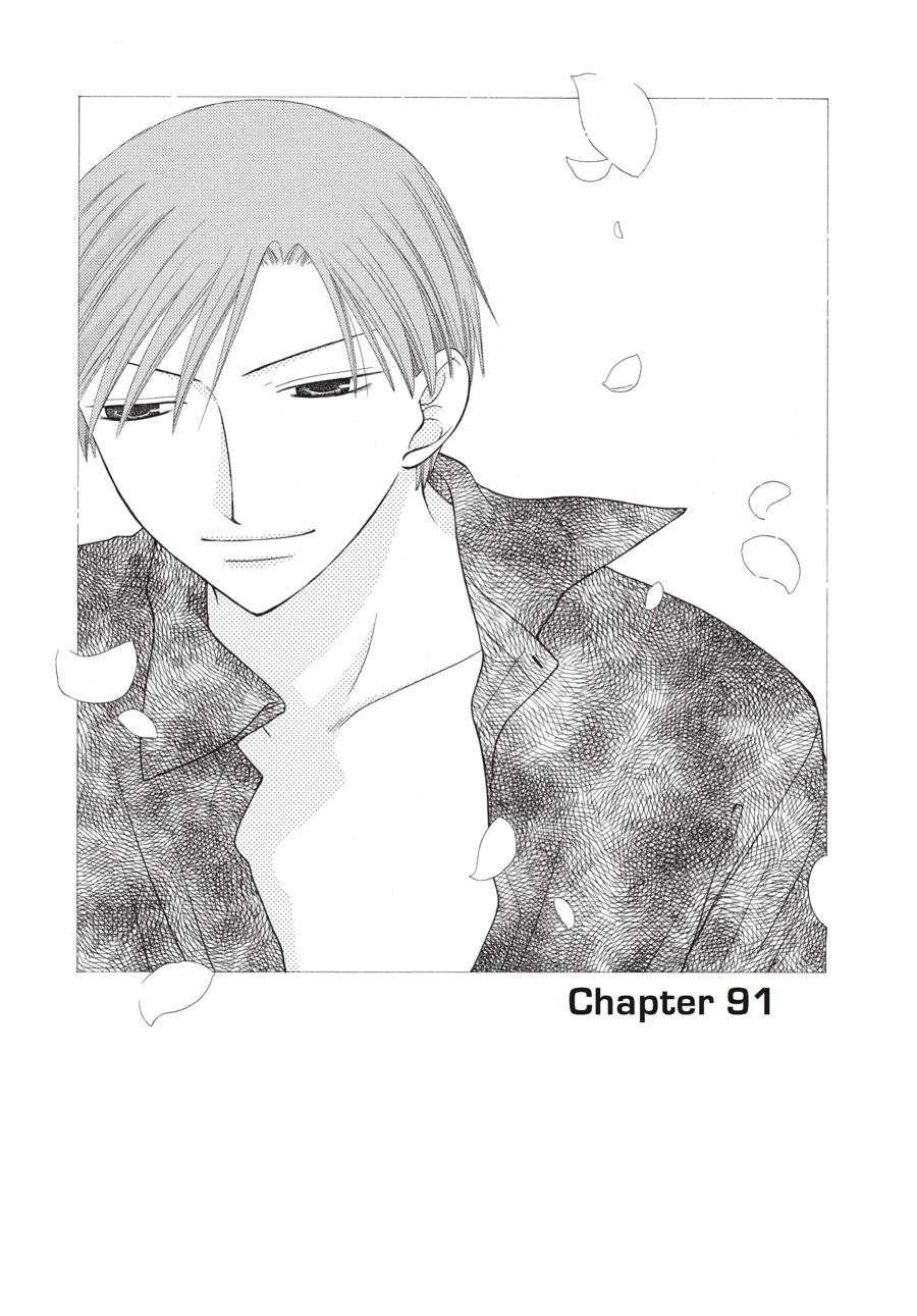 Read Fruits Basket EN Manga Online