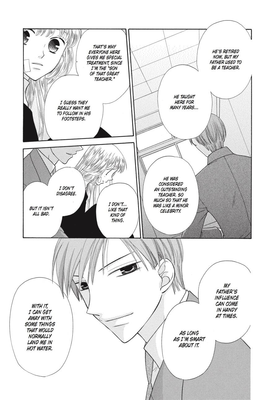 Read Fruits Basket EN Manga Online