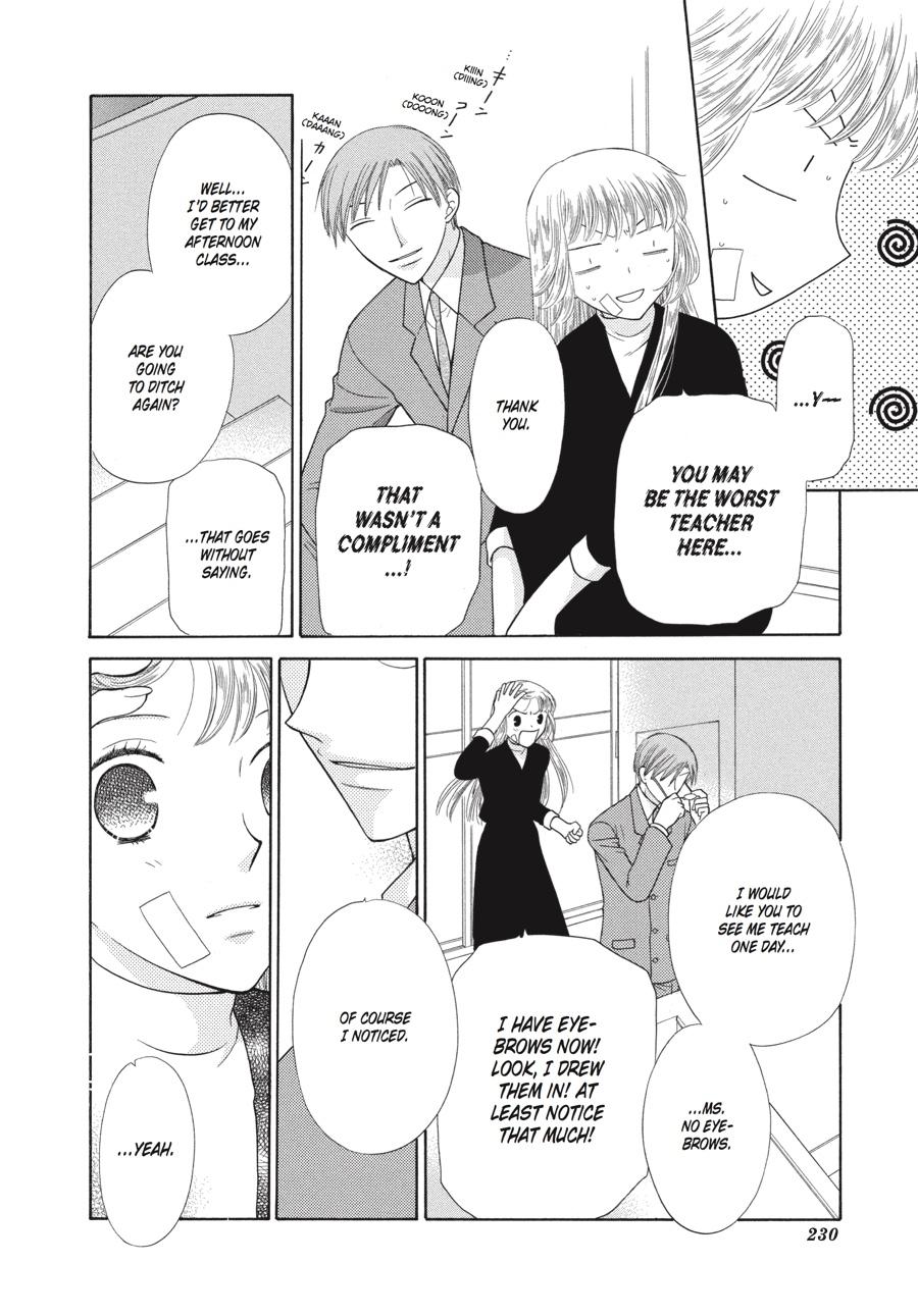 Read Fruits Basket EN Manga Online