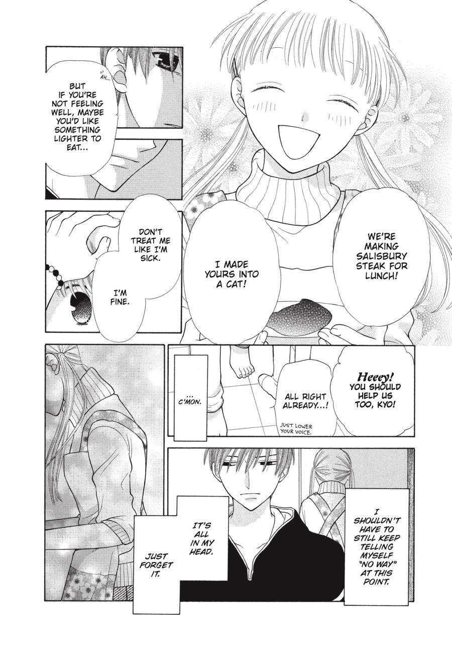 Read Fruits Basket EN Manga Online