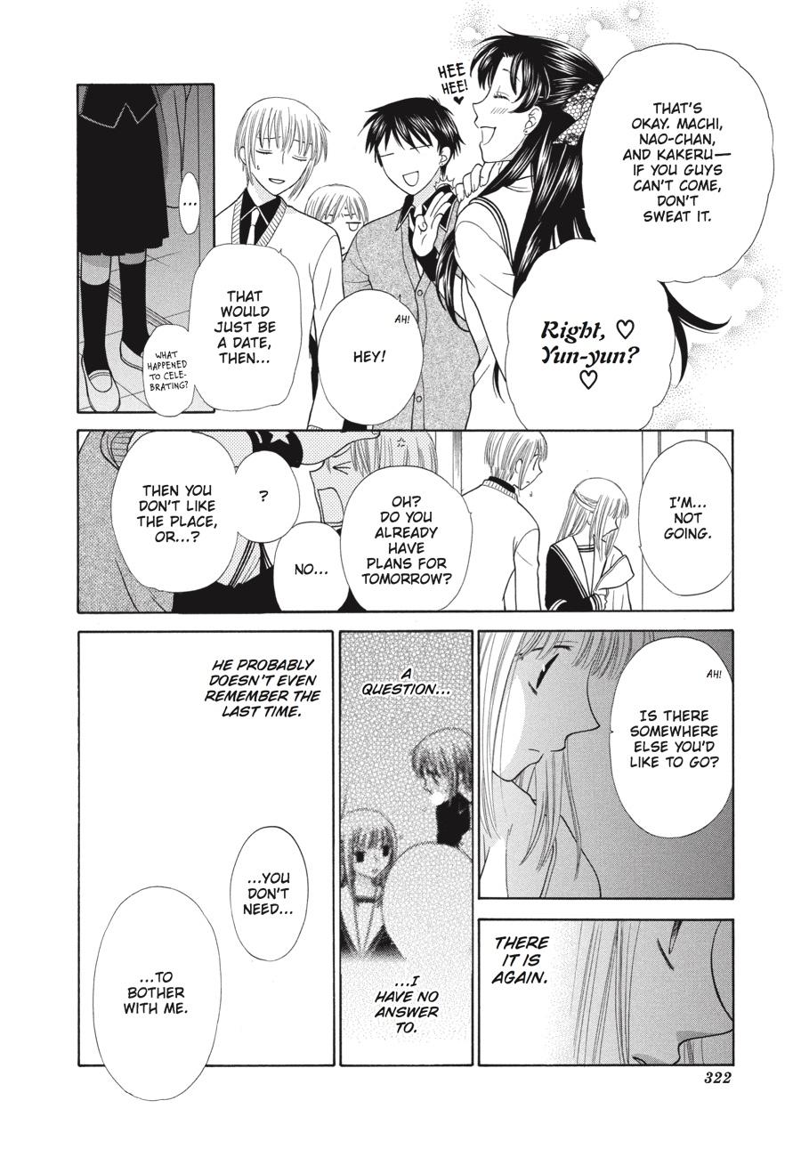 Read Fruits Basket EN Manga Online