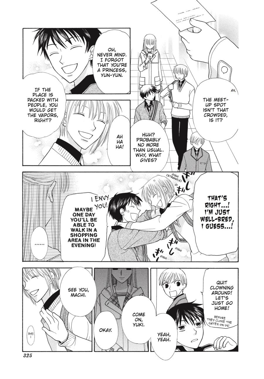 Read Fruits Basket EN Manga Online