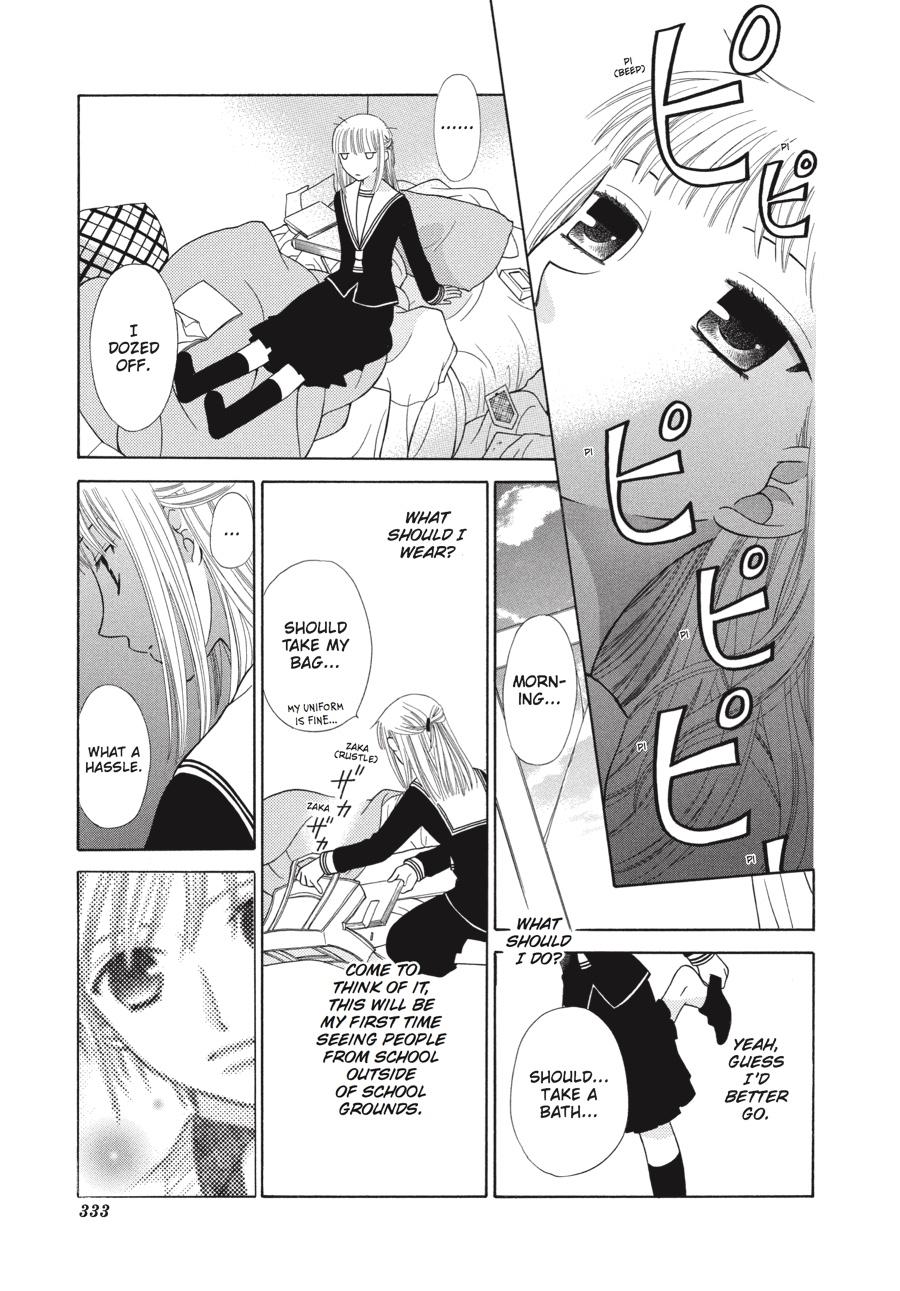 Read Fruits Basket EN Manga Online