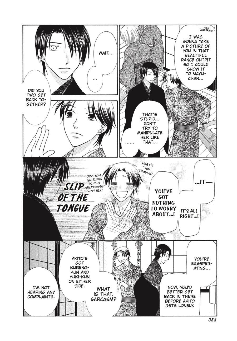 Read Fruits Basket EN Manga Online