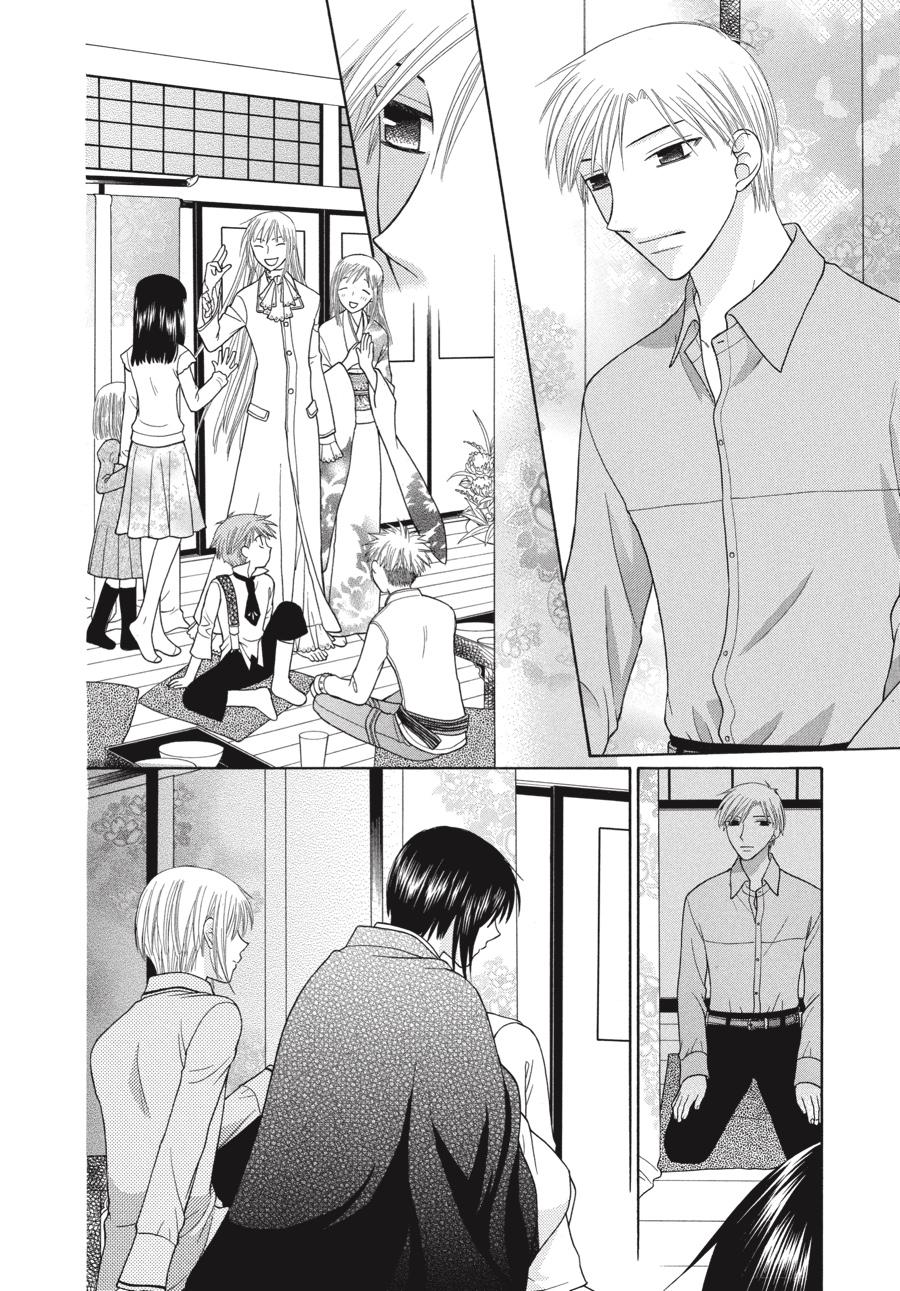 Read Fruits Basket EN Manga Online
