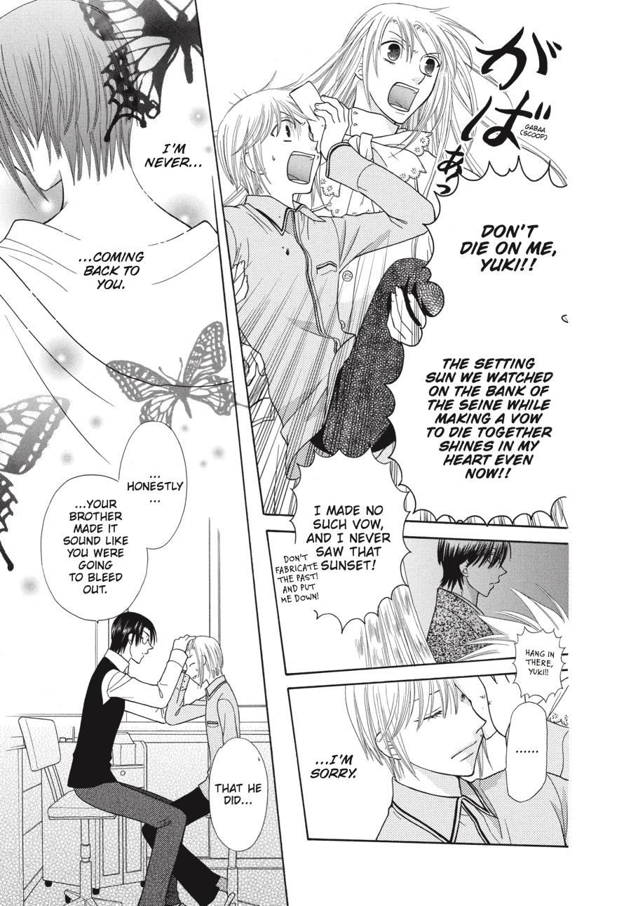 Read Fruits Basket EN Manga Online