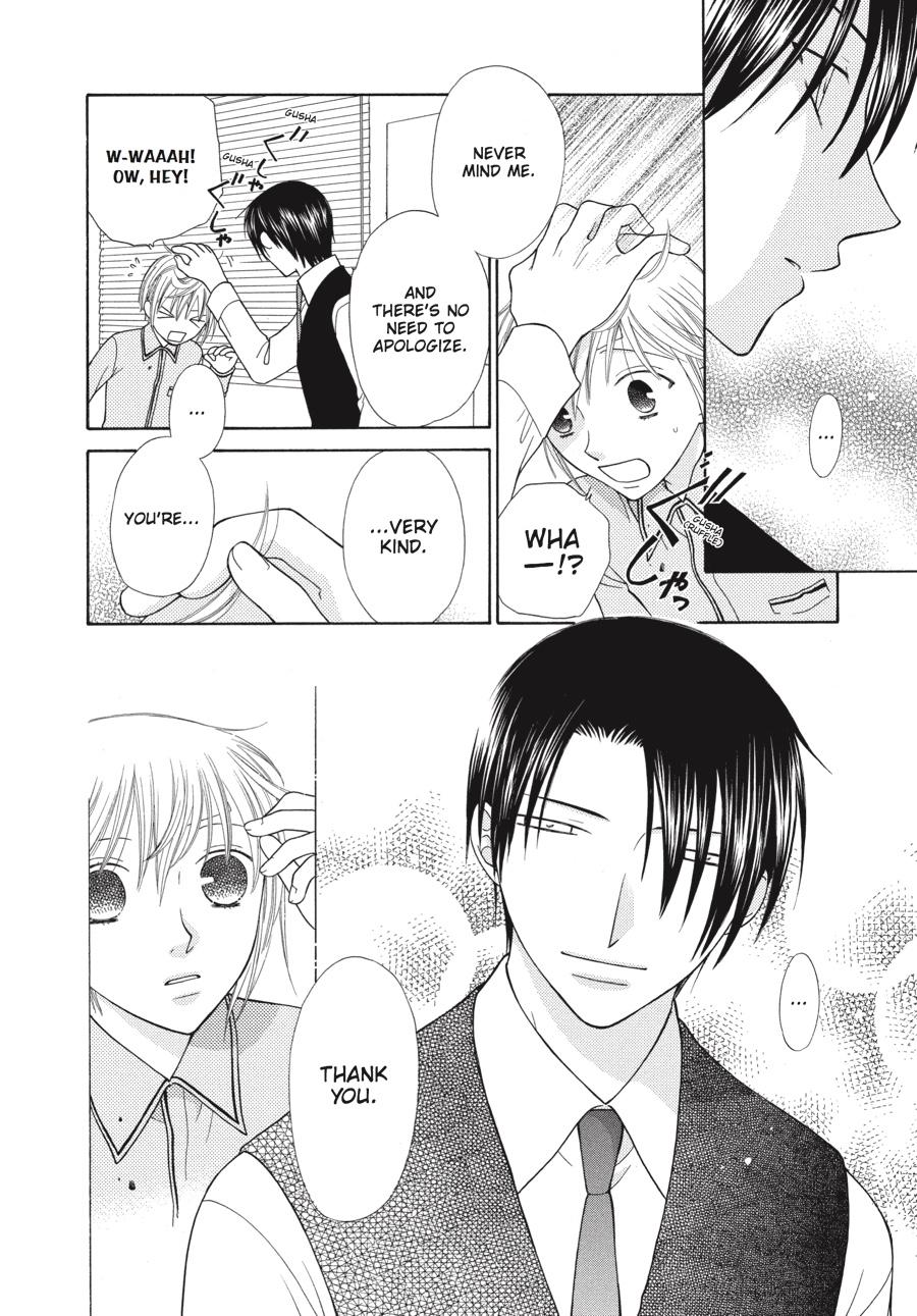 Read Fruits Basket EN Manga Online