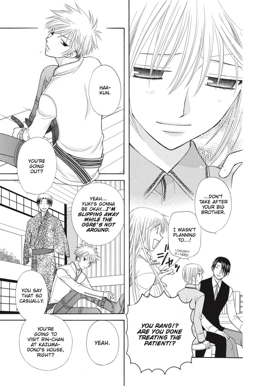 Read Fruits Basket EN Manga Online