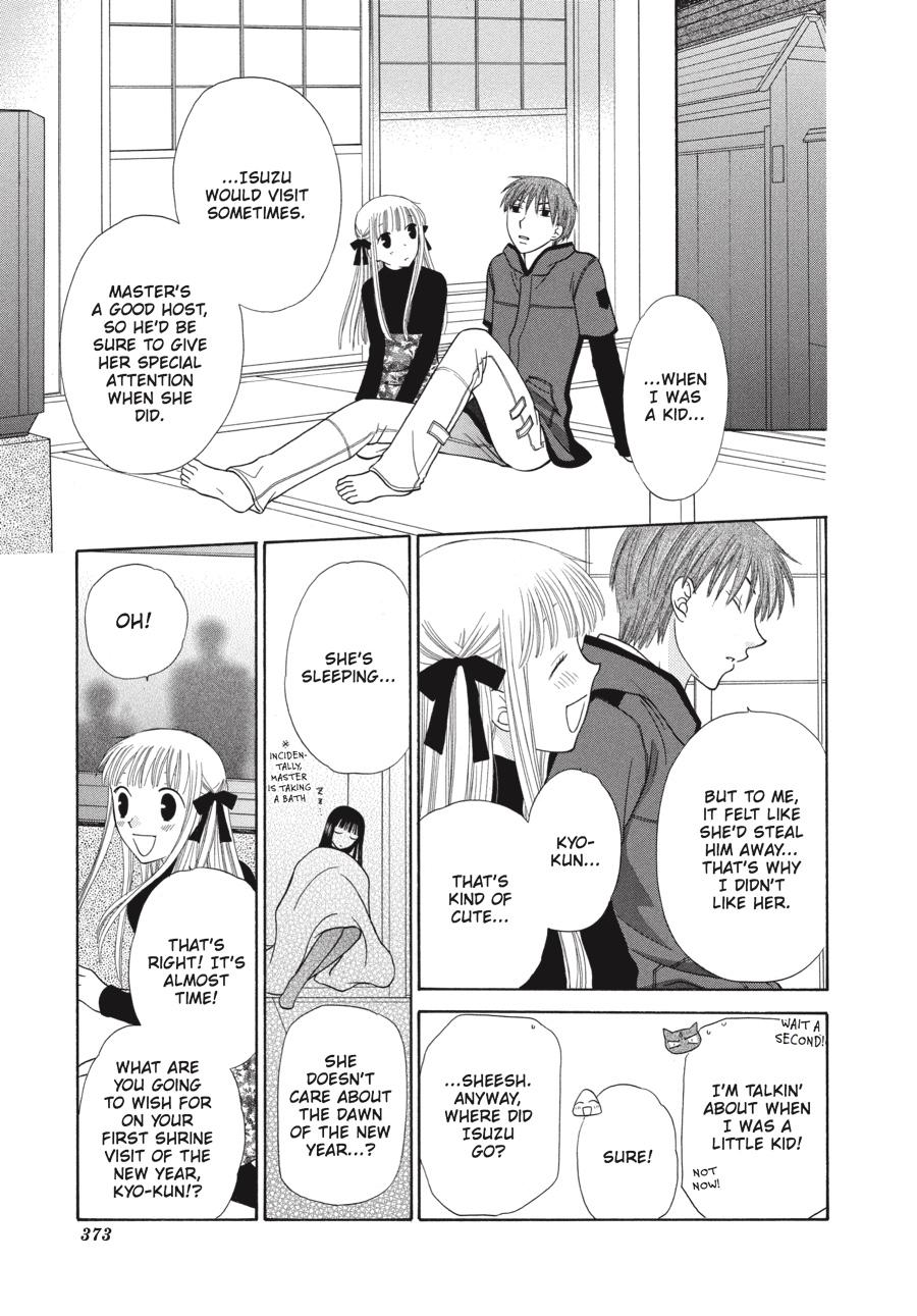 Read Fruits Basket EN Manga Online