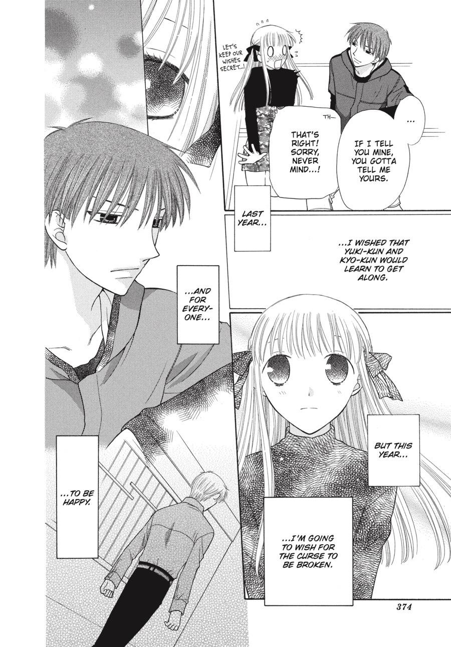 Read Fruits Basket EN Manga Online