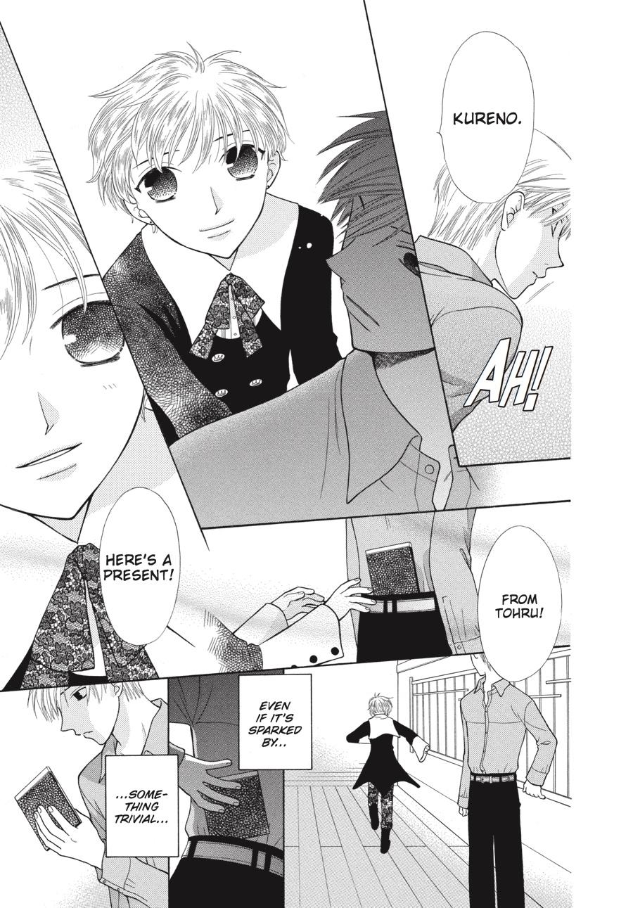 Read Fruits Basket EN Manga Online