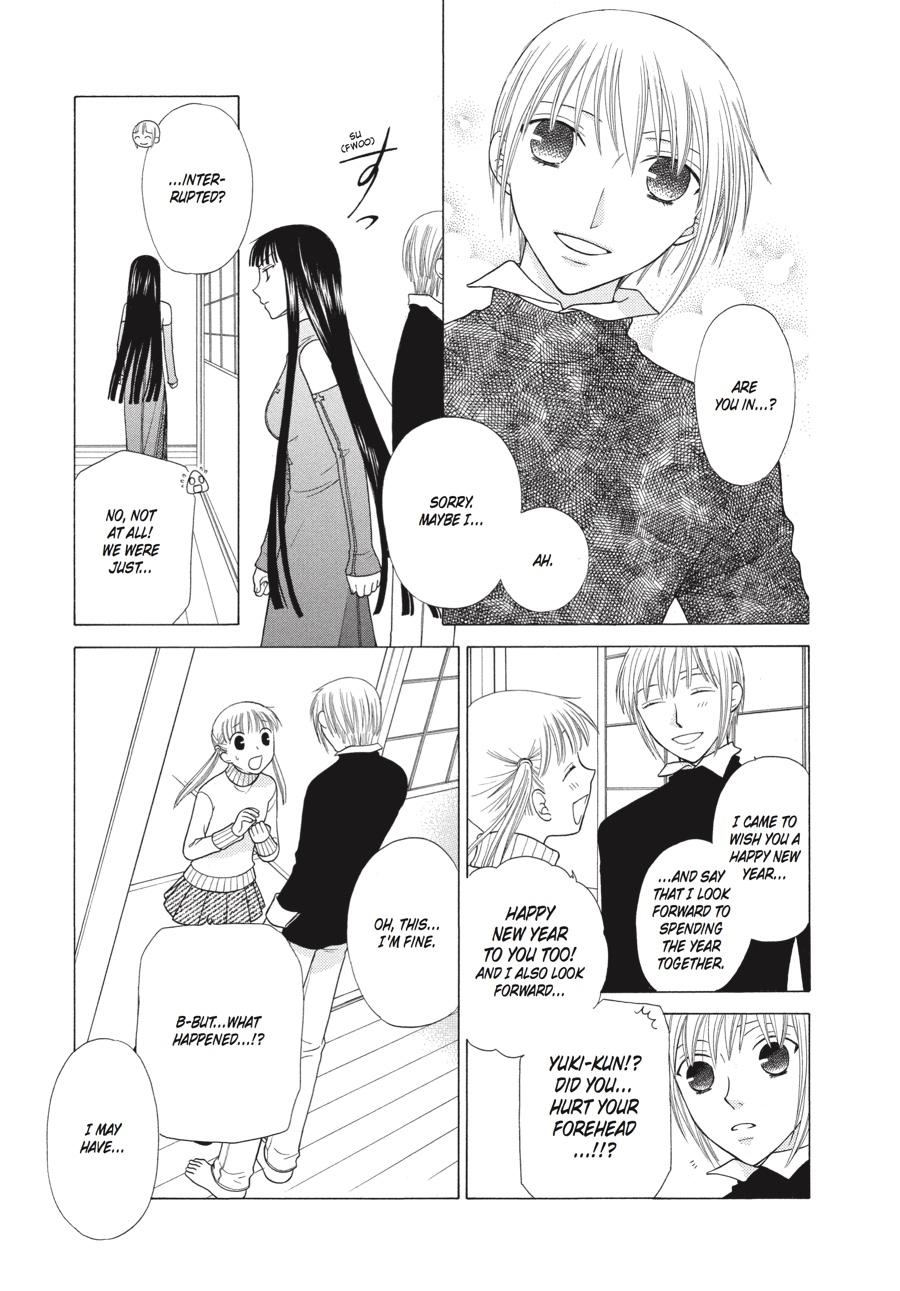 Read Fruits Basket EN Manga Online