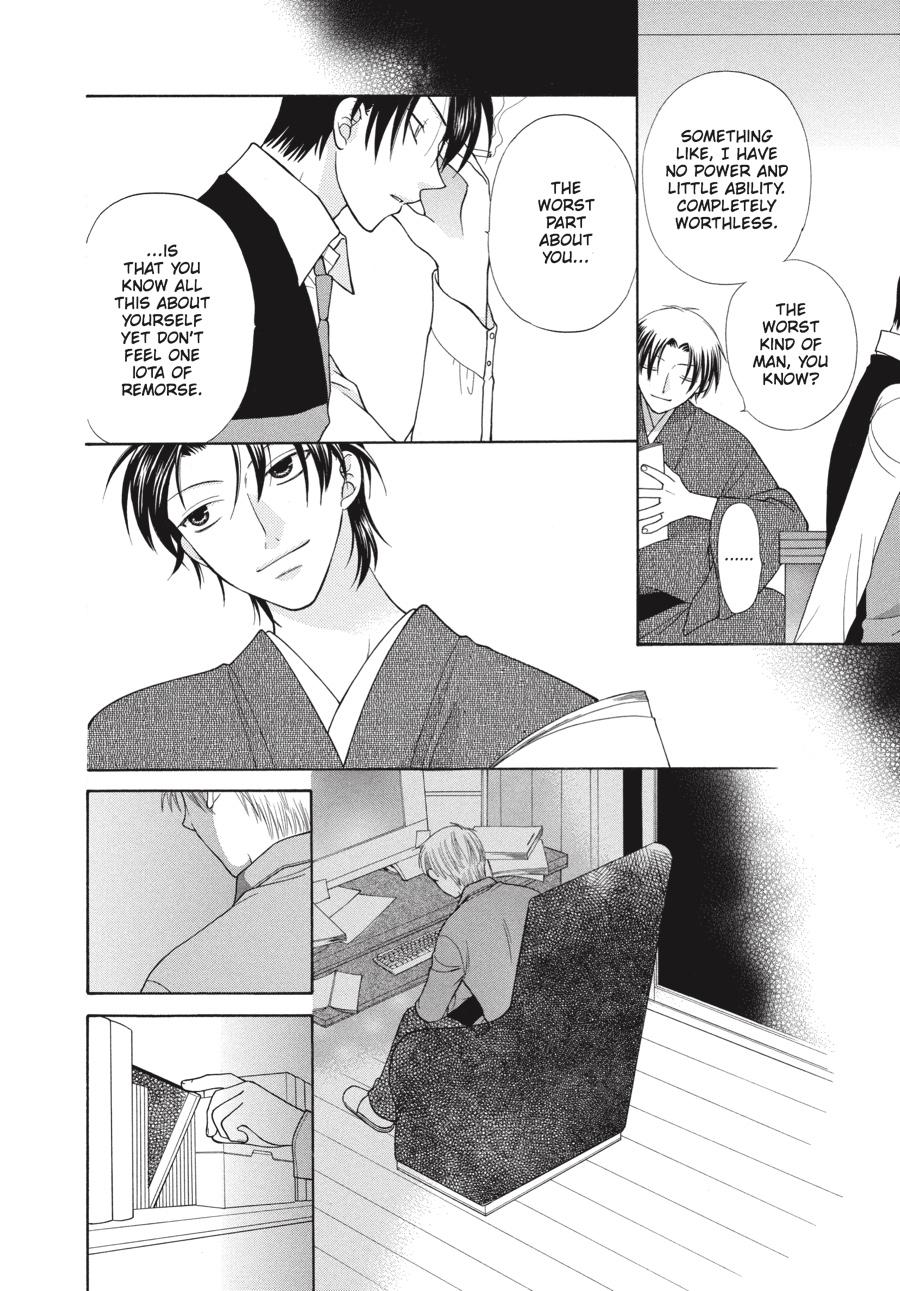 Read Fruits Basket EN Manga Online