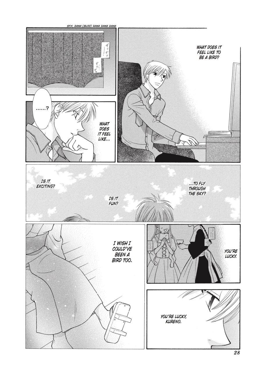 Read Fruits Basket EN Manga Online