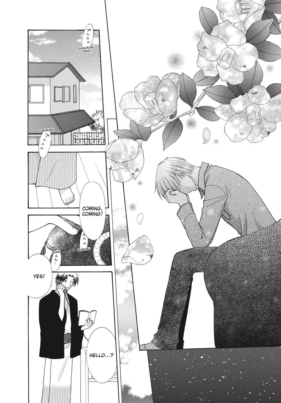 Read Fruits Basket EN Manga Online