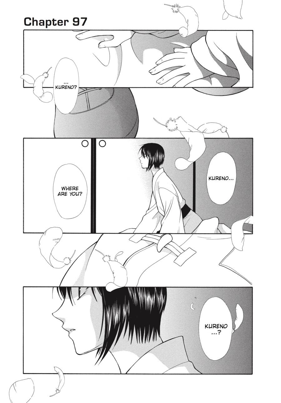 Read Fruits Basket EN Manga Online