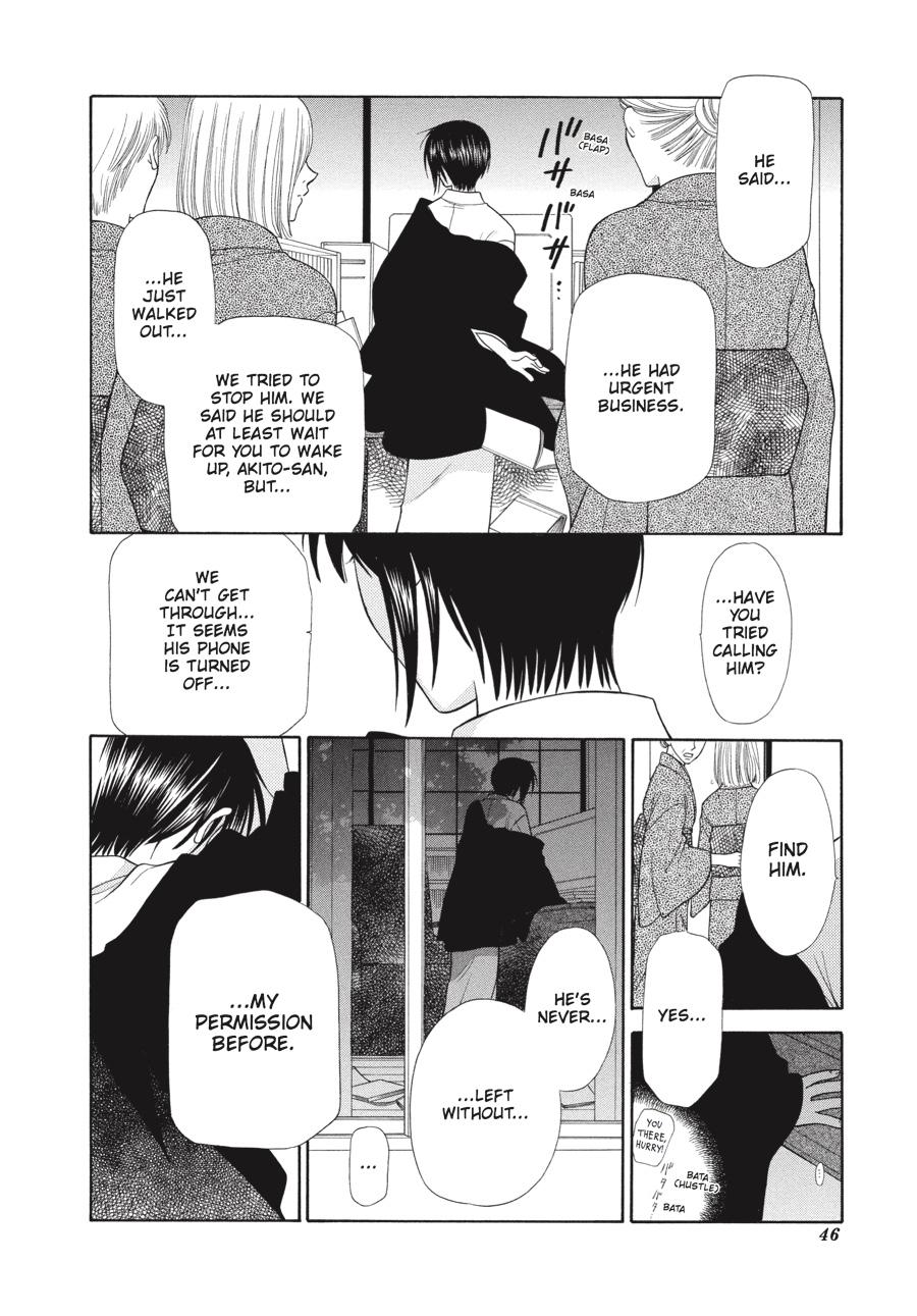 Read Fruits Basket EN Manga Online