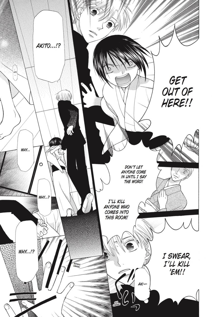 Read Fruits Basket EN Manga Online
