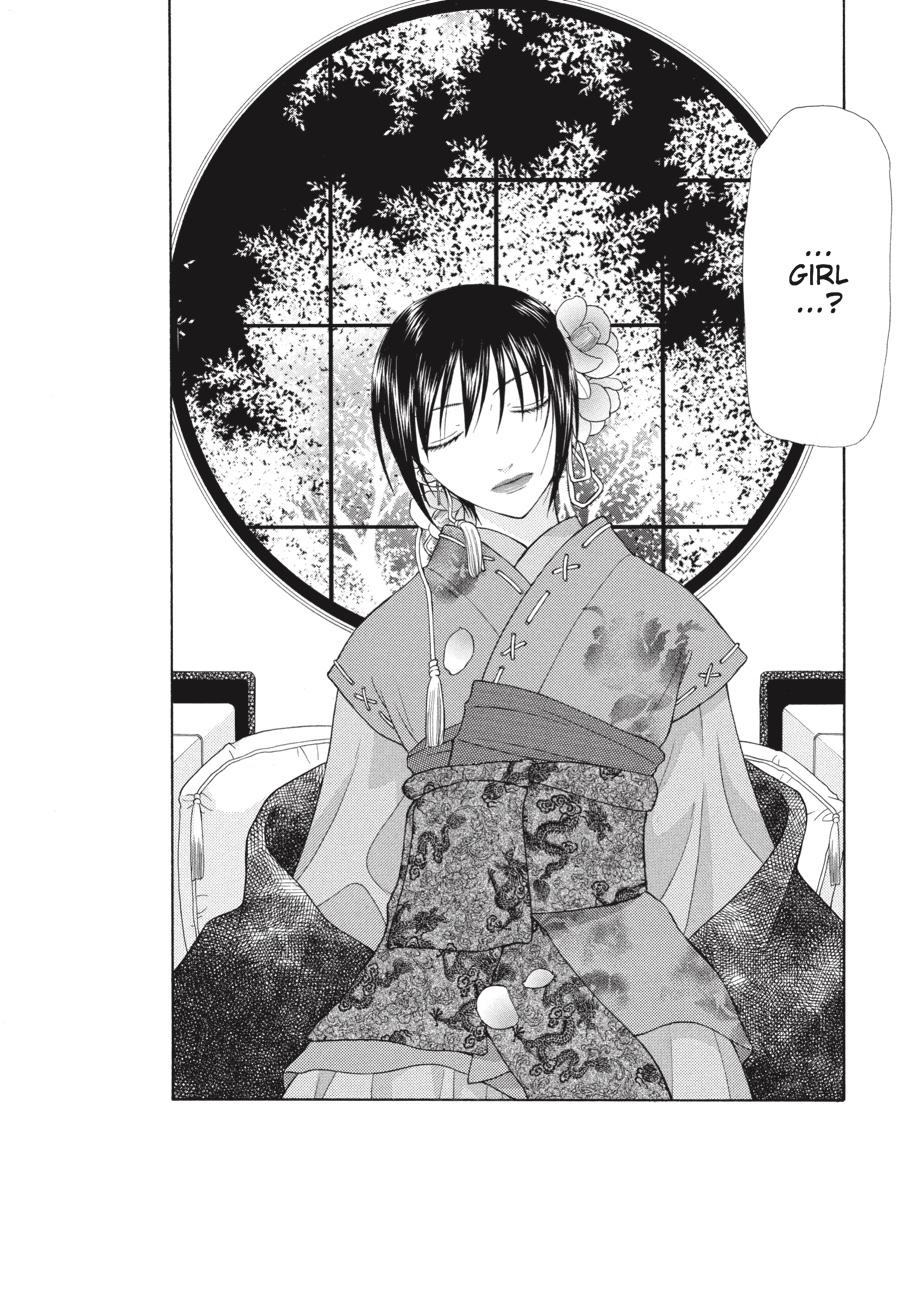 Read Fruits Basket EN Manga Online