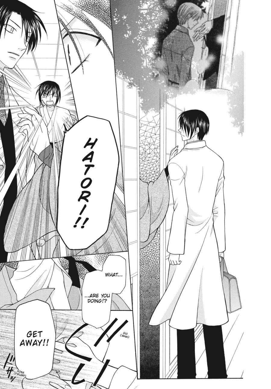 Read Fruits Basket EN Manga Online