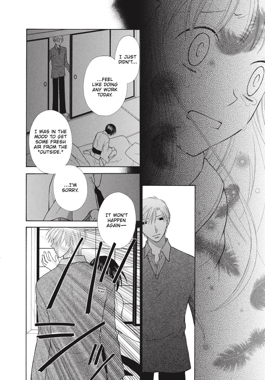 Read Fruits Basket EN Manga Online