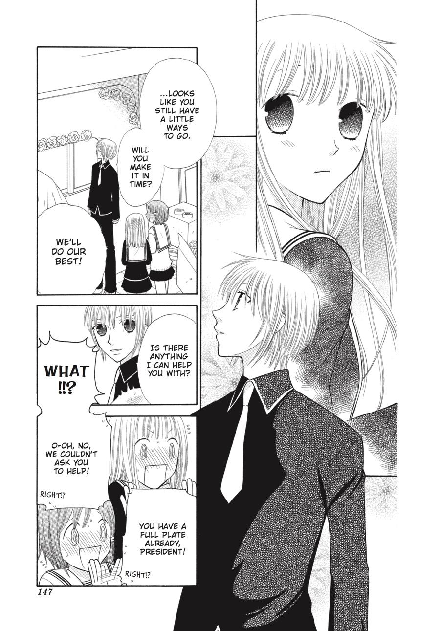 Read Fruits Basket EN Manga Online