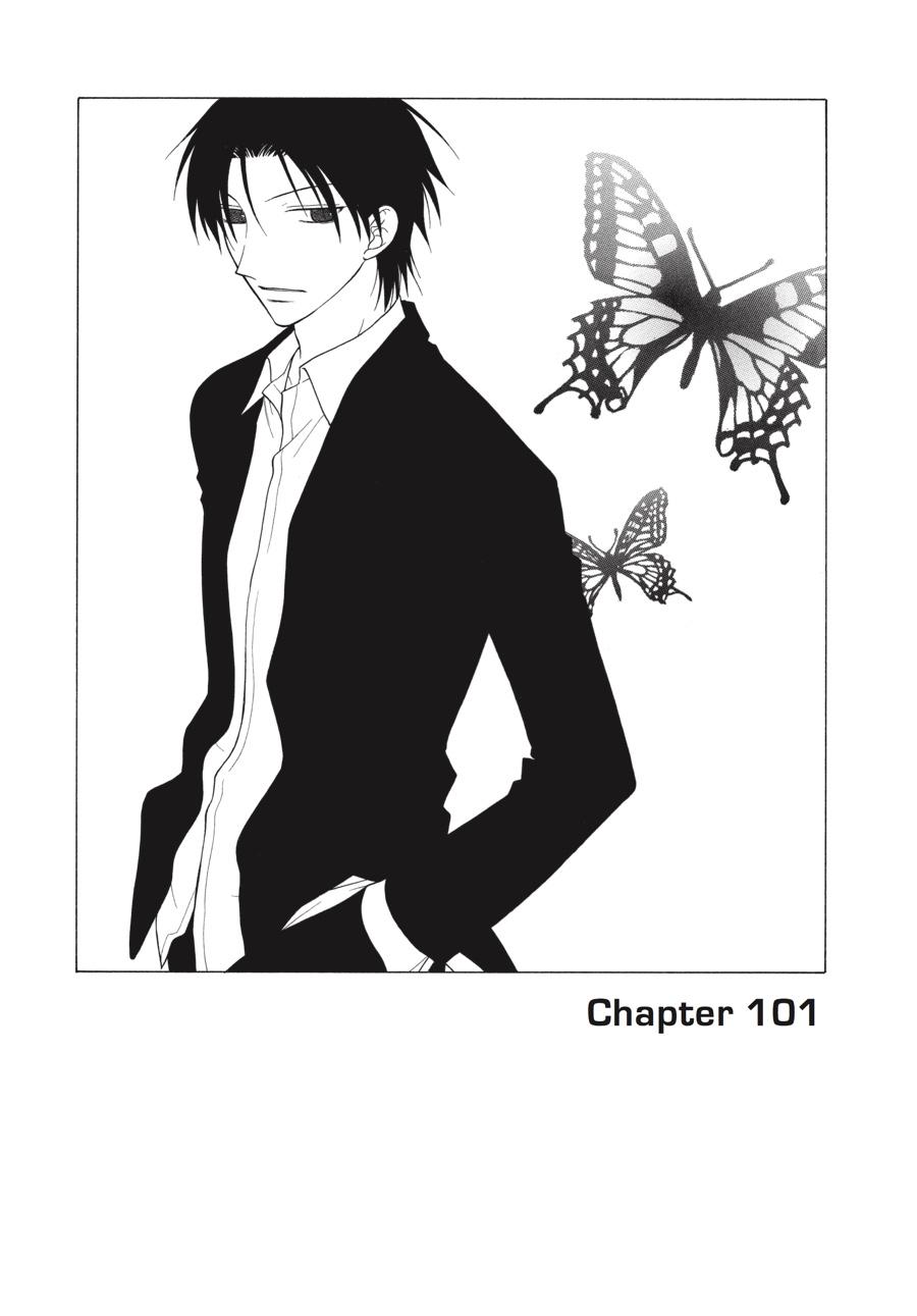 Read Fruits Basket EN Manga Online