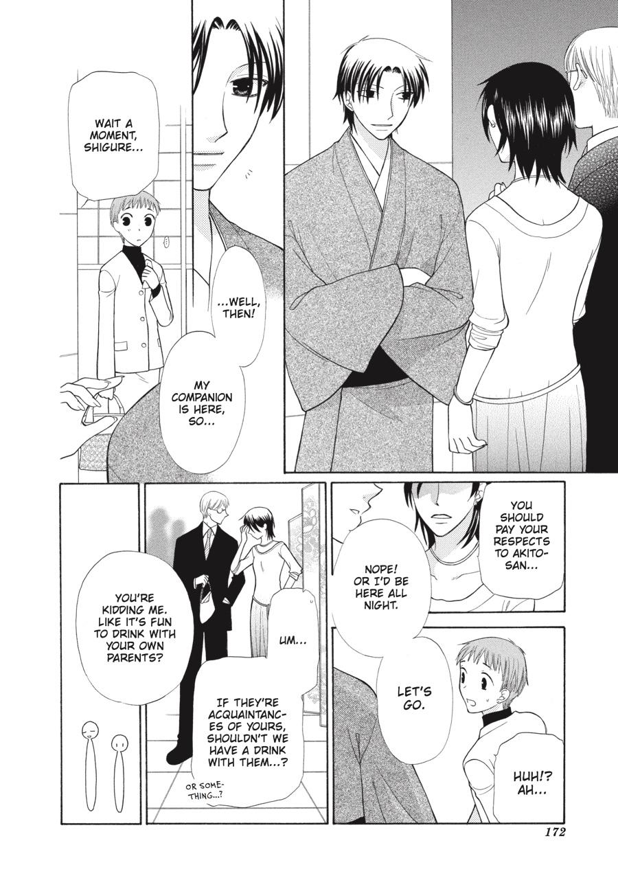 Read Fruits Basket EN Manga Online