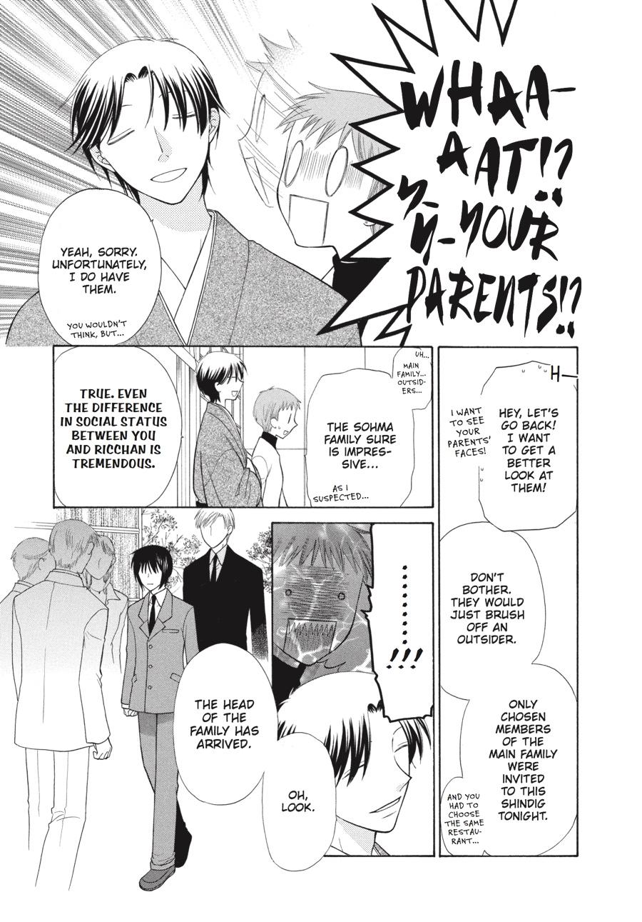 Read Fruits Basket EN Manga Online