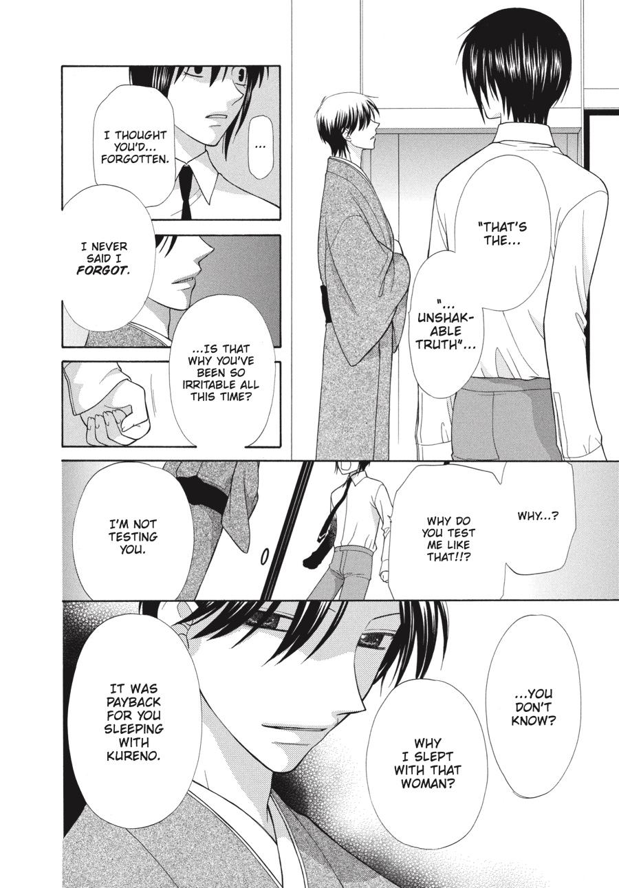 Read Fruits Basket EN Manga Online