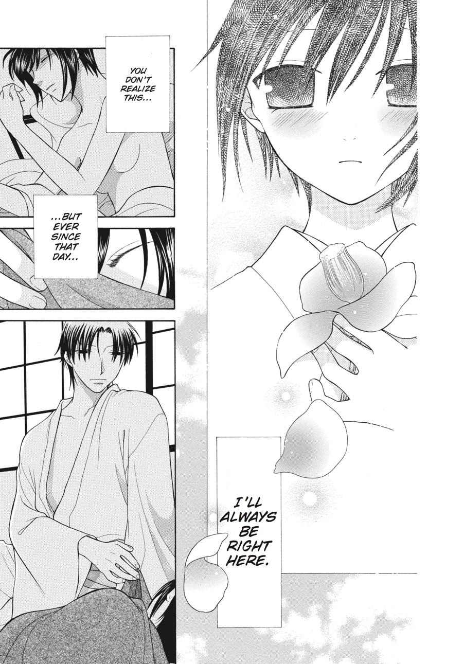 Read Fruits Basket EN Manga Online