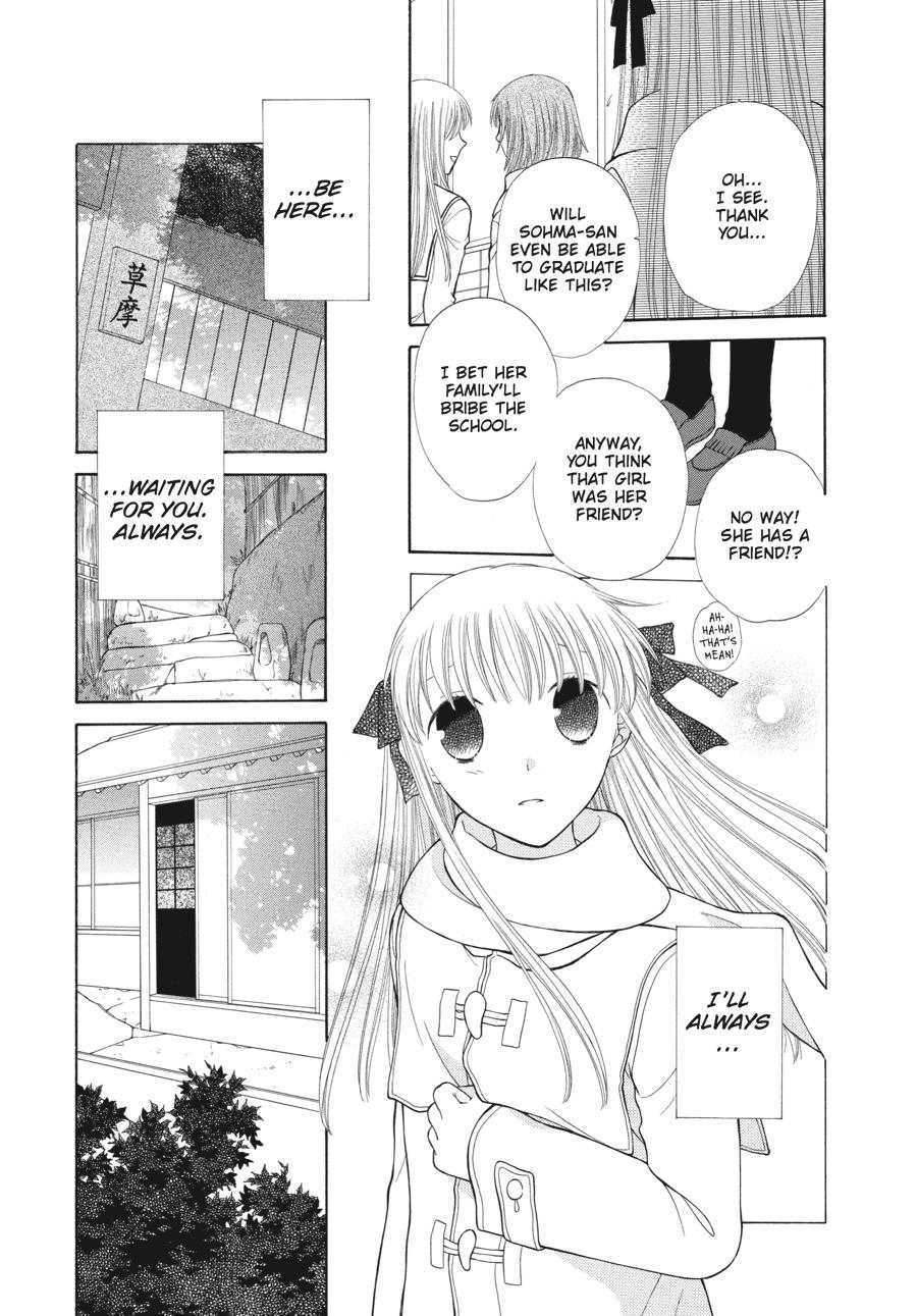 Read Fruits Basket EN Manga Online