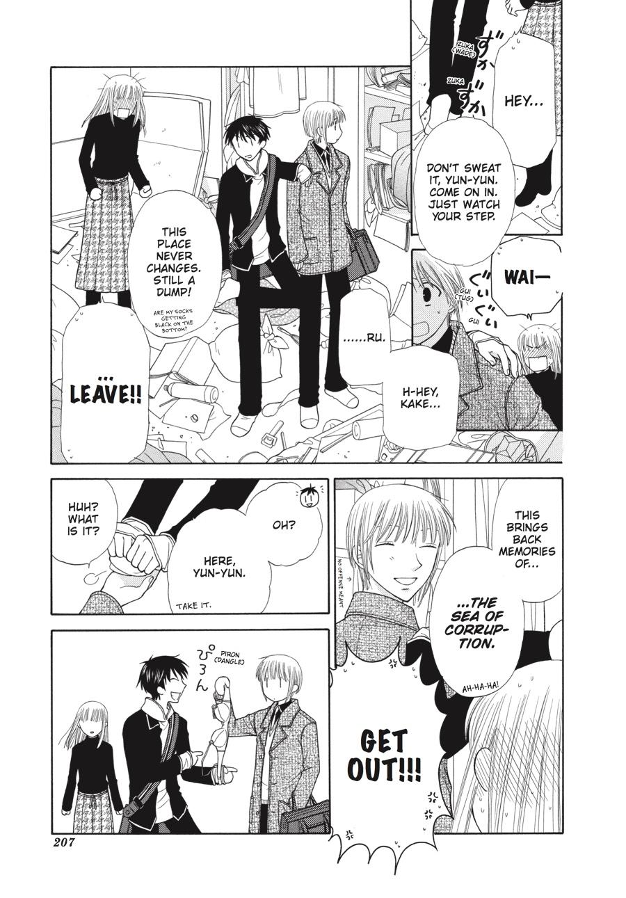 Read Fruits Basket EN Manga Online