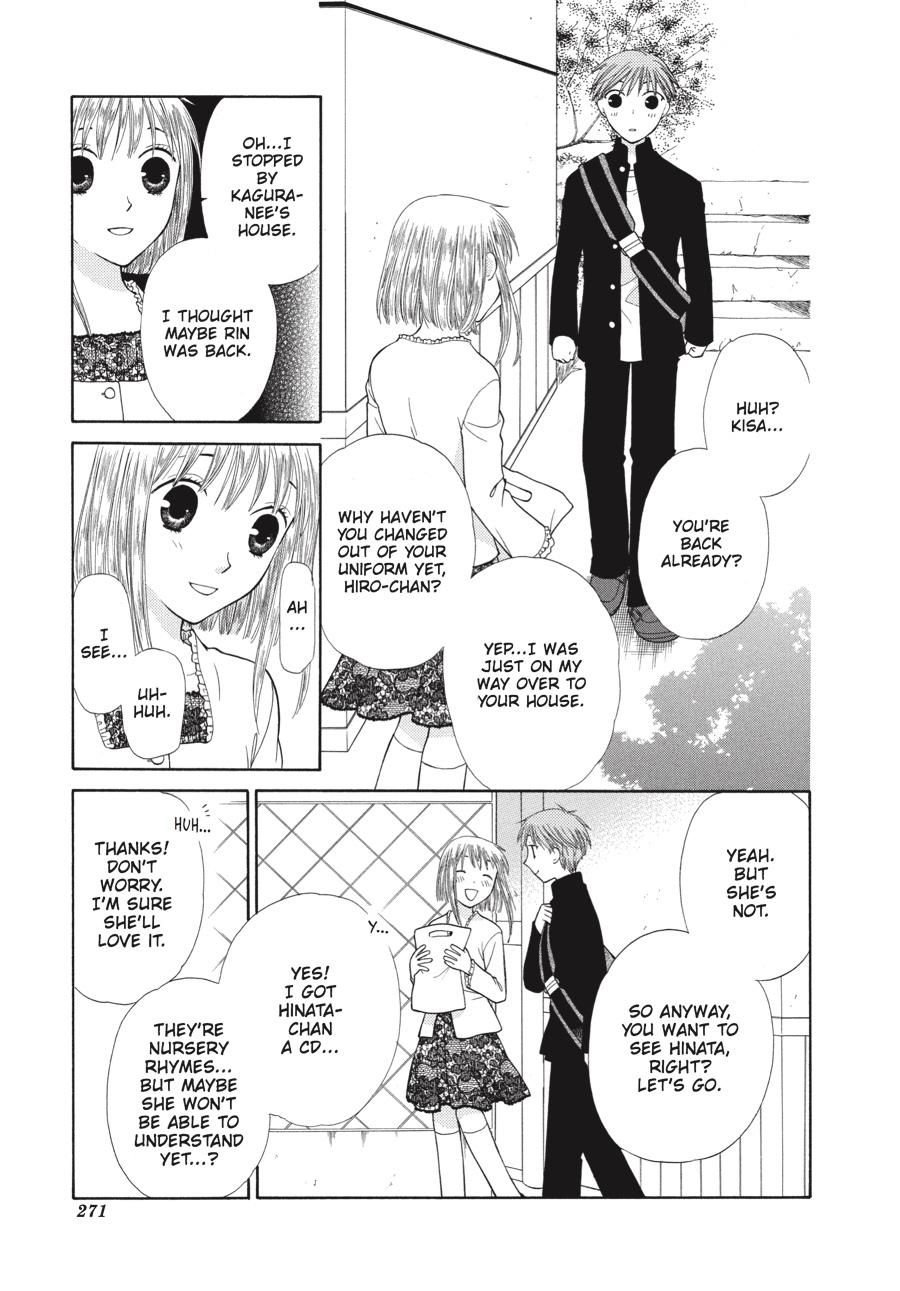 Read Fruits Basket EN Manga Online