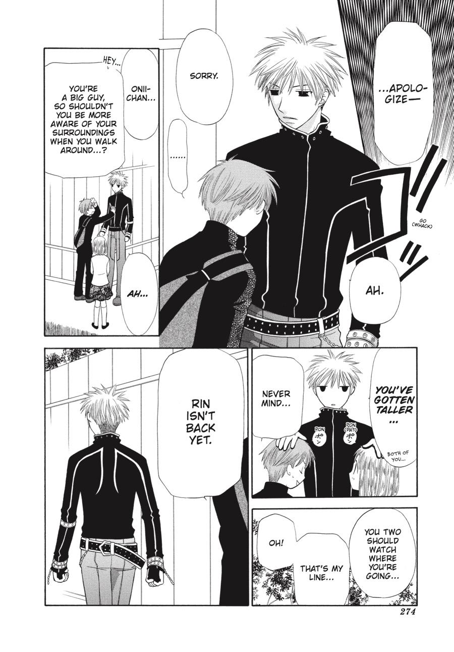 Read Fruits Basket EN Manga Online