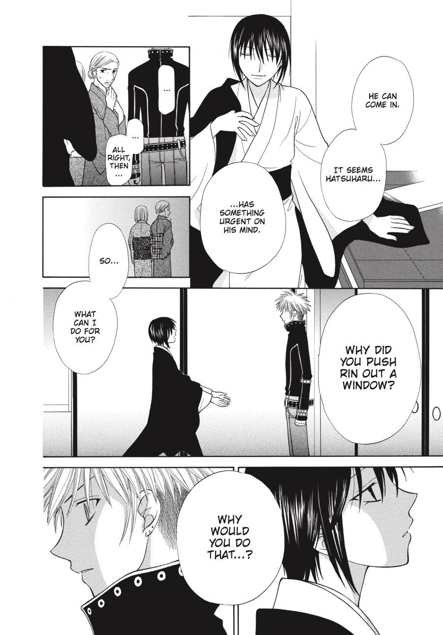 Read Fruits Basket EN Manga Online