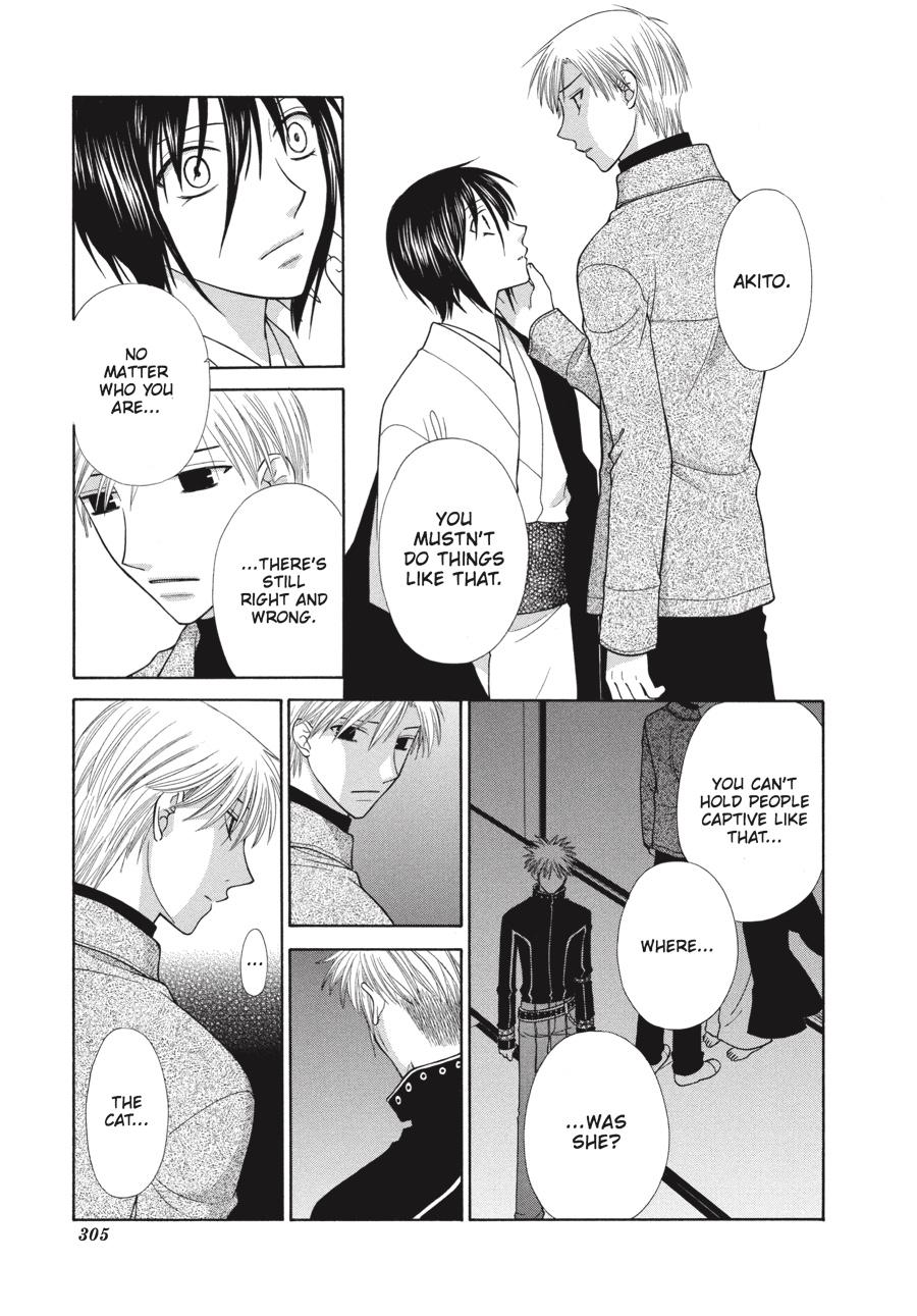 Read Fruits Basket EN Manga Online