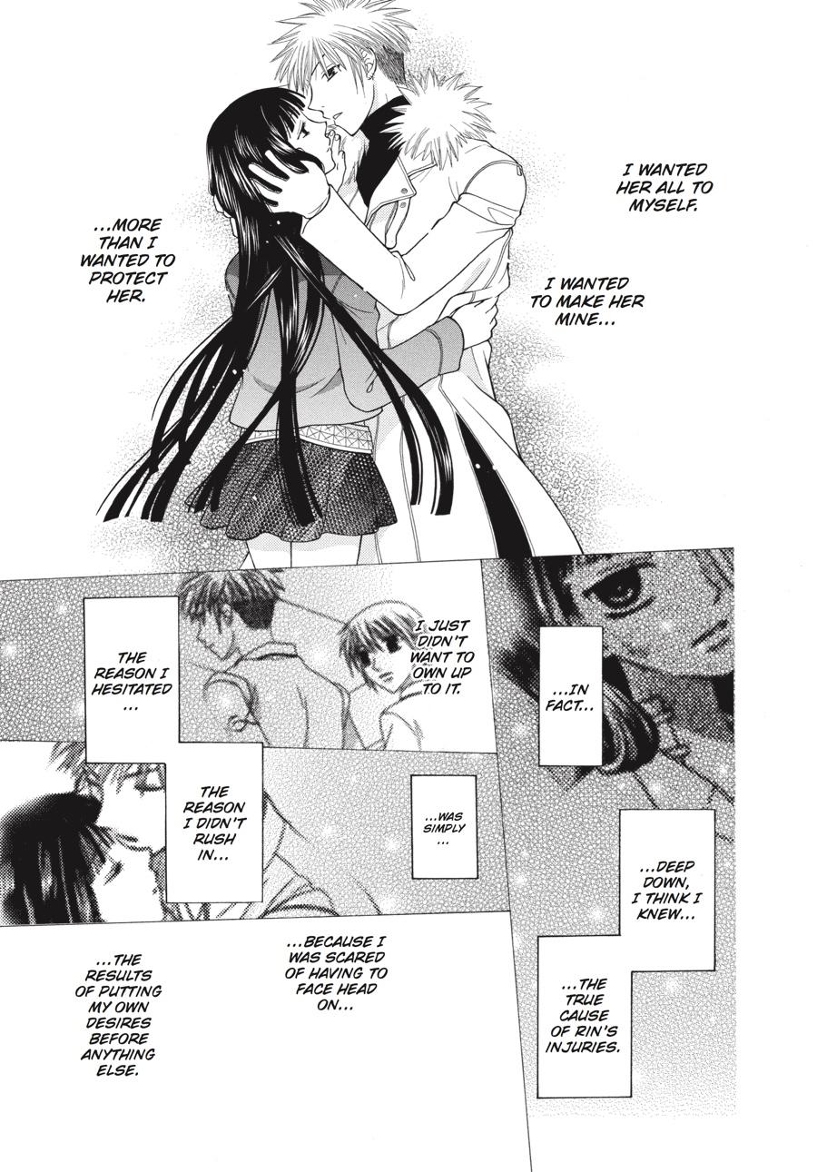 Read Fruits Basket EN Manga Online